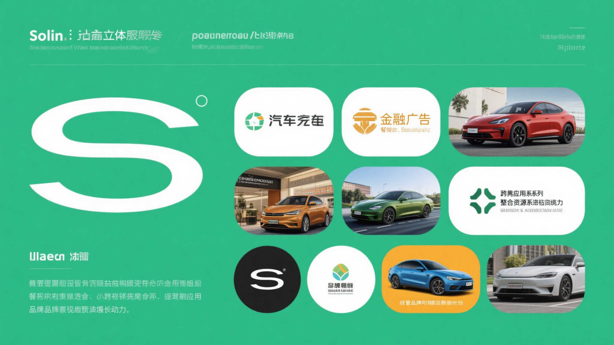 开云体育电脑下载