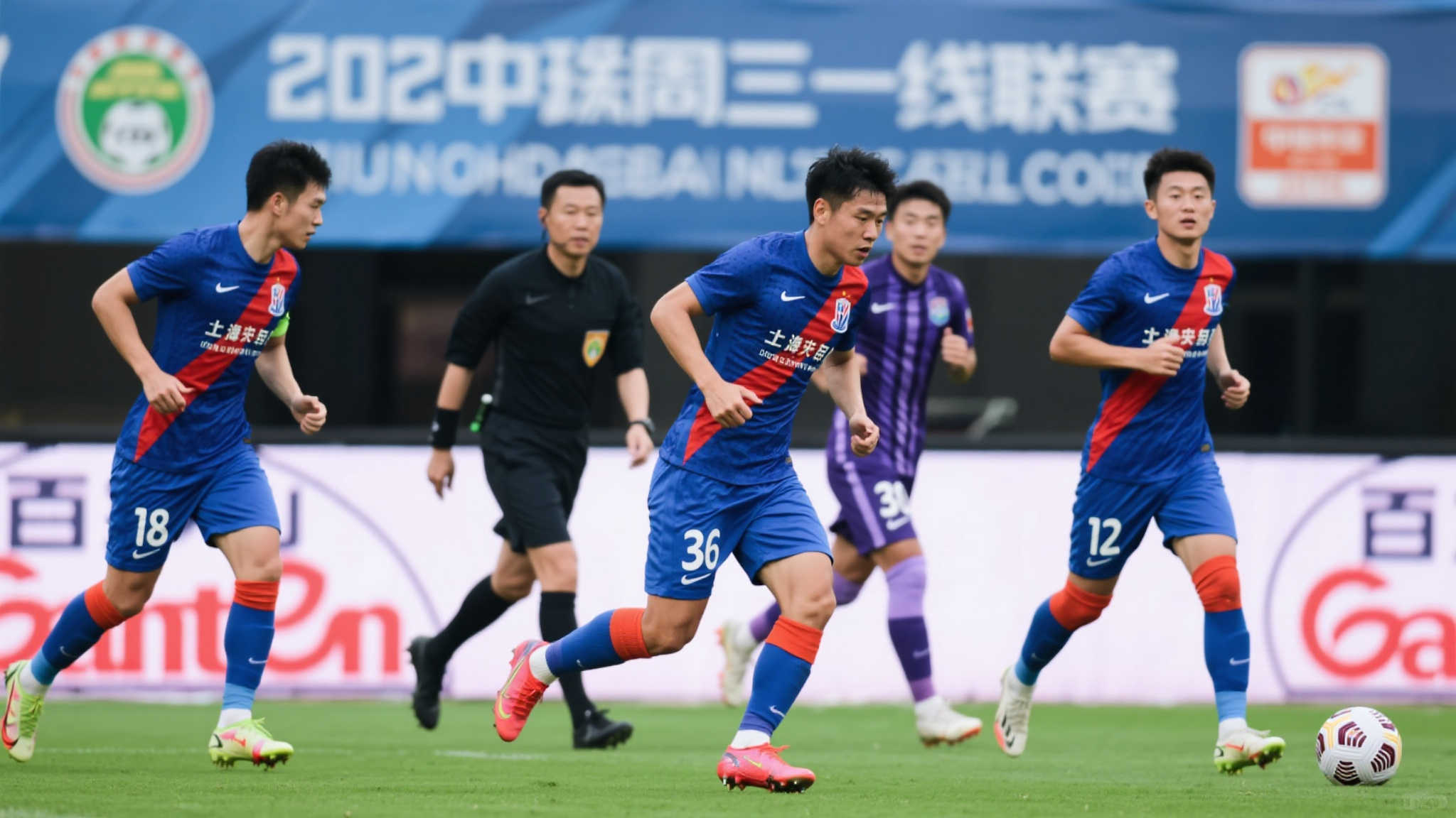 开云体育电脑下载